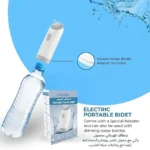 UNICASA™ Rechargeable portable travel bidet Hygiene Device for Men & Women Postpartum, Hemorrhoid, & Perineal Care شطاف المسافر - Image 7